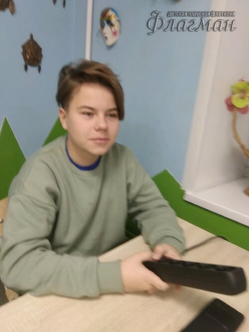 Занятиях в детском клубе «Флагман»